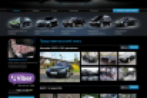 Прокат VIP авто