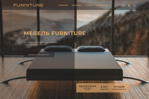 Дизайн мебельного магазина