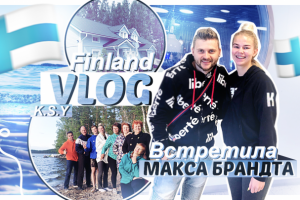 Обложка для видео