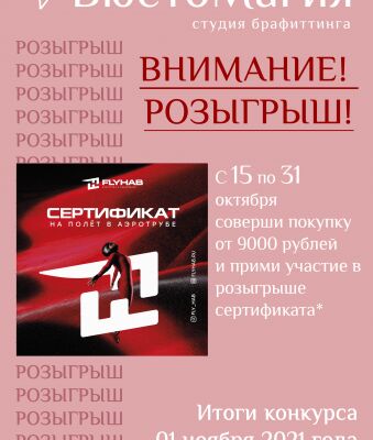 img4214780.png
