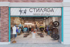 Магазин одежды