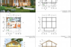 Работа 2305589