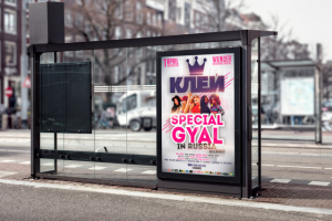 Клей: Special Gyal