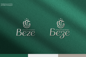 Логотип для Ивент-площадки