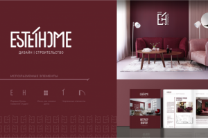 Estet Home студия интерьерных решений