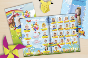 Работа 3528664