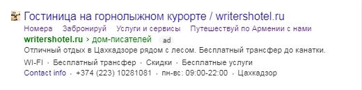img3980972.png