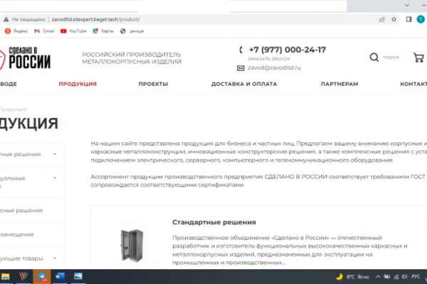 img4259856.png