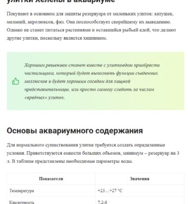 img4139139.png