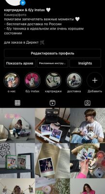 img4299996.png