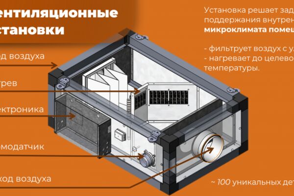 img4303630.png