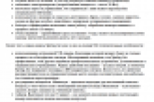 Озонатор. Коммерческое предложение для отелей