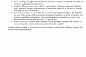 Уникальный текст для блога (EN)