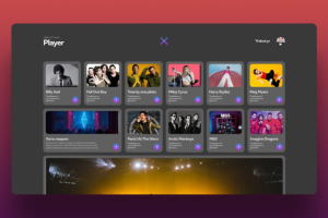 Интерактивный плеер