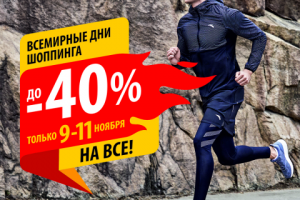 рекламный баннер для соцсетей