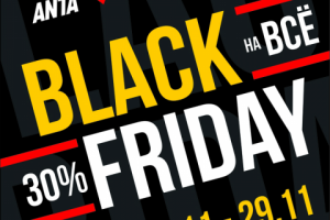 рекламный баннер для соцсетей