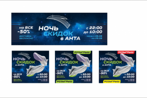 оформление соцсетей