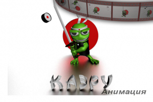 Суши Бар реклама анимация