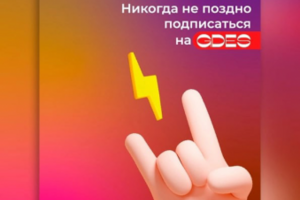 Аггитационный баннер