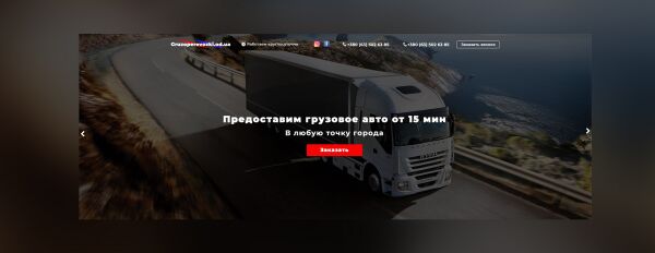 img3497764.png