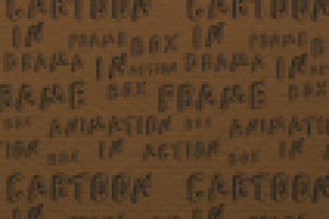 Внутренняя сторона папки