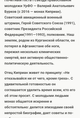 img4053028.png