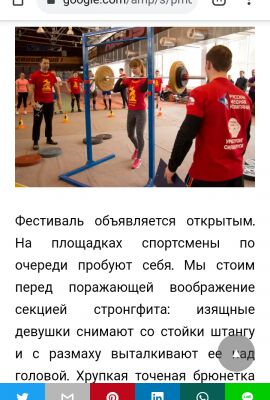img4053026.png