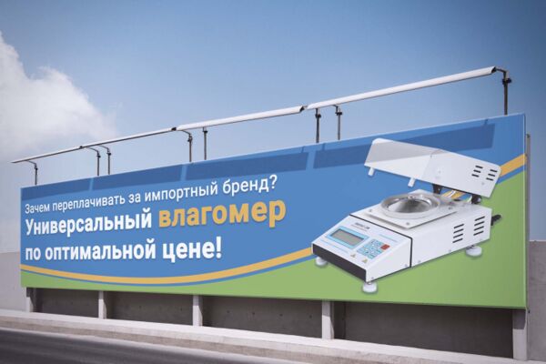 img4289442.png