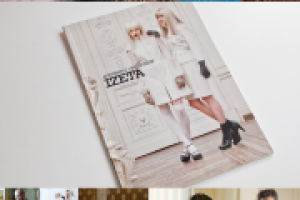 Работа 3884217