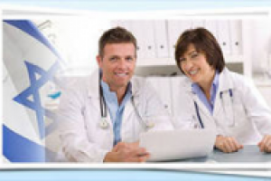 Israel medicine