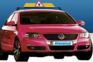 Как правильно выбрать автошколу в Минске