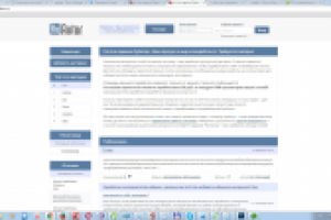 Социальная сеть копирайтеров "РуАвтор"