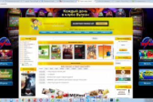 Торрент-трекер Seedoff.tv