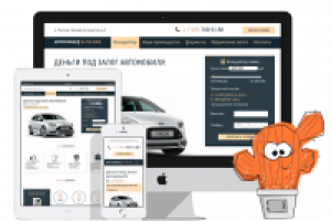 Автоломбард