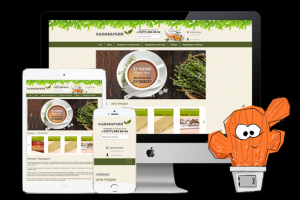 Интернет магазин чая Самоваркин