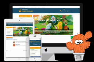 Издательство "Новое издание"