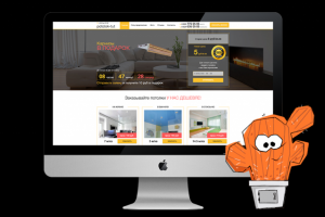 Интернет магазин potolok-tut.by