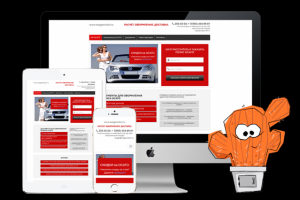 Страховая компания ОСАГО