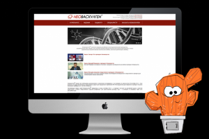 Компания ОАО «ИСКЧ»