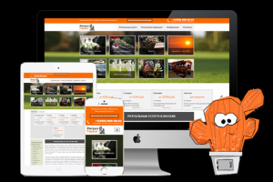 Компания «Ритуал-Гарант»