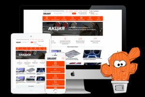 Интернет-магазин автотюнинга