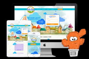 Компания Bebigrad