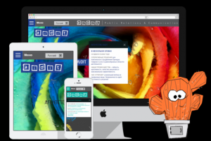Агенство AIDIT