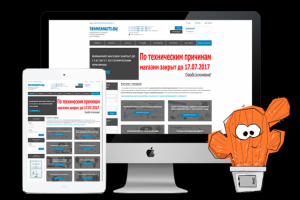 Интернет-магазин Ремкомплекты и ремонт стеклоподъёмников