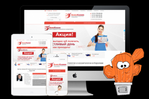 Сайт медицинской клиники ЭликсКлиник