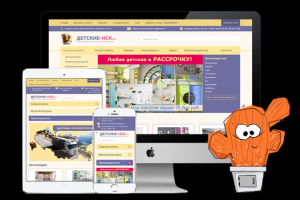 Детские НСК - интернет магазин детской мебели