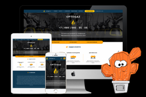 Сайт компании ОПТОГАЗ