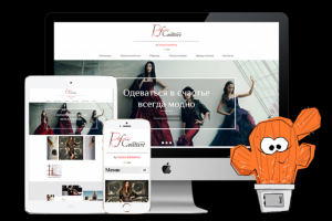 Сайт по продаже эксклюзивных платьев