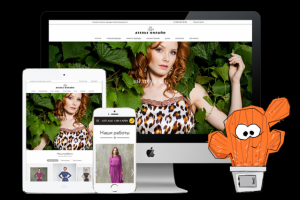 Сайт ателье