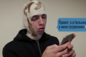 короткое видео для инстаграм "Отношения"